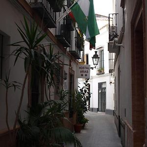 Hostal Arias